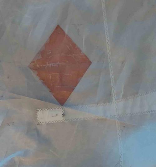 Nome del file: rombo.jpg
Dimensione: 35,46 KB
17-09-2023, 08:07